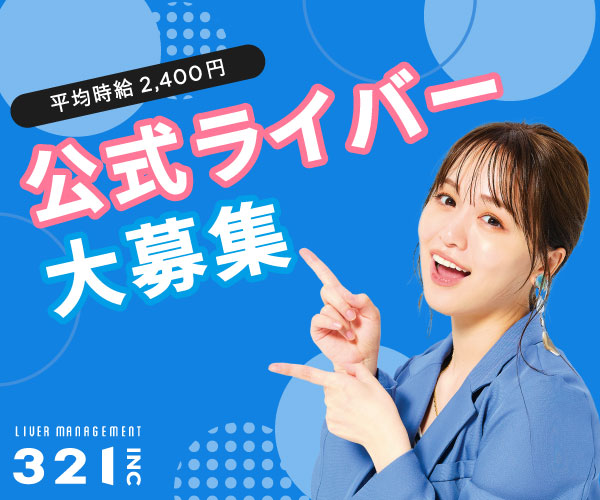 ダミーバナー画像