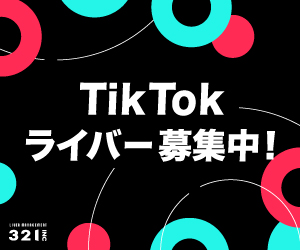 ダミーバナー画像